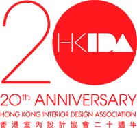 20th Anniversary Hong Kong Interior Design Association